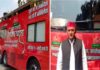 मजबूरी या टूटा भ्रम: दस साल बाद आज नोएडा की धरती पर कदम रखेंगे अखिलेश