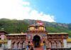 8 मई को खुलेंगे भगवान बदरीनाथ धाम के कपाट, श्रद्धालु कर सकेंगे दर्शन