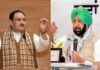 क्यों राजनीतिक दल के नेता पंजाब में कर रहे हैं हंग असेंबली की बात? पिछले साल के मुकाबले 5% कम हुई है वोटिंग