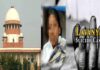 लवण्या खुदकुशी के मामले की जांच के लिये SC में जनहित याचिका