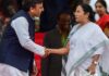 ममता बनर्जी ने कही दिल की बात, बोली “में चाहती हूं UP चुनाव में सपा की जीत हो”