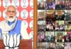 BJP कार्यकर्ताओं से बोले PM मोदी, ये नए अवसरों और संकल्पों की सिद्धि का समय