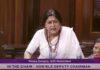 बीरभूम हिंसा पर बोलते हुए राज्यसभा में फूटकर रोईं सांसद रूपा गांगुली, कहा- बंगाल अब रहने लायक नहीं