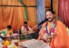 शिव पार्वती विवाह का प्रसंग सुनकर श्रद्धालु हुए भावविभोर