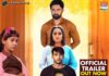 Bhojpuri Film : जय यादव, काजल राघवानी, ऋचा दीक्षित की ‘अमानत’ ट्रेलर हुआ लांच | SNI NEWS INDIA 'अमानत' ट्रेलर हुआ लांच