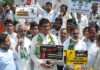ईंधन की बढ़ती कीमतों को लेकर दिल्ली कांग्रेस ने केंद्र के खिलाफ विरोध-प्रदर्शन किया
