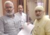 बाढ़ मुक्त बनेगा चिल्लूपार, जल शक्ति मंत्री को विधायक राजेश त्रिपाठी ने सौपी कार्य योजना