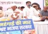 केंद्र सरकार की आर्थिक नीतियां देश को कर रही खोखला, पायलट बोले- महंगाई ने आम आदमी की तोड़ दी कमर