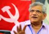 येचुरी ने सभी धर्मनिरपेक्ष लोकतांत्रिक ताकतों से BJP के खिलाफ एकजुट होने का आह्वान किया