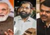 पीएम मोदी और जेपी नड्डा से मिलेंगे शिंदे- फडणवीस, कैबिनेट विस्तार पर होगी चर्चा