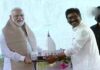 पीएम मोदी ने देवघर हवाई अड्डे समेत इन परियोजनाओं का किया उद्घाटन