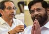 ठाकरे ने एकनाथ शिंदे को ‘शिवसेना नेता’ के पद से हटाया