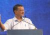 ‘हैप्पीनेस’ पाठ्यक्रम के 4 साल पूरे, CM केजरीवाल ने कही ये बात