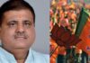 भाजपा ने नए प्रदेश अध्यक्ष का किया एलान, महेंद्र भट्ट को सौंपी कमान