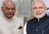 पूर्व राष्ट्रपति रामनाथ कोविंद ने शेयर किया PM मोदी का पत्र, कहा- आपने मेरे मन को छू लिया