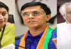 दिल्ली हाई कोर्ट का आदेश- डिलीट करें स्मृति की बेटी को लेकर किया गया ट्वीट