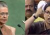 ‘Don’t talk to me’ स्मृति ईरानी पर बरसीं सोनिया गांधी, सदन में जमकर हुआ हंगामा