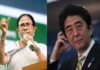 TMC के मुखपत्र ने शिंजो आबे की हत्या को अग्निपथ योजना से जोड़ दिया, कहा- हत्यारे ने बिना पेंशन सेना में किया था काम