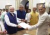 उपराष्ट्रपति चुनावः राजग उम्मीदवार जगदीप धनखड़ ने किया नामांकन