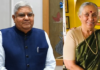 उपराष्ट्रपति चुनाव में एनडीए के जगदीप धनखड़ के सामने मारगेट अल्वा खड़ी, जानें कौन किस पर भारी