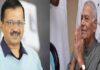 राष्ट्रपति चुनाव में विपक्ष के उम्मीदवार यशवंत सिन्हा को समर्थन करेगी AAP