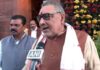 केंद्रीय मंत्री गिरिराज सिंह ने नीतीश कुमार पर साधा निशाना, कहा- अपने स्वार्थ के कारण तोड़ा गठबंधन