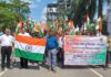 जिला विधिक सेवा प्राधिकरण गोरखपुर द्वारा आईजीएल मे निकाली गई तिरंगा रैली