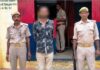 20 लीटर कच्ची शराब के साथ अभियुक्त गिरफ्तार