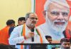 भूपेंद्र सिंह बनाए गए यूपी भाजपा के अध्यक्ष, स्वतंत्र देव सिंह की लेंगे जगह
