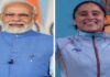 राष्ट्रपति और प्रधानमंत्री ने हरजिंदर को कांस्य पदक जीतने पर बधाई दी