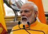 गुजरात में चुनावी तैयारियों में जुटी भाजपा, पार्टी कार्यालय पहुंचकर नरेंद्र मोदी ने नेताओं को दिया जीत का मंत्र