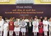नीति आयोग संचालन परिषद की बैठक में PM मोदी ने राज्यों को दिया 3टी मंत्र