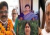 नीतीश मंत्रिमंडल में दागियों को शामिल करने पर पार्टी में असंतोष, MLA ने दी ये धमकी