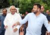 नीतीश-तेजस्वी ने राज्यपाल से की मुलाकात, सरकार बनाने का दावा किया पेश, 164 विधायकों के समर्थन वाली चिट्ठी सौंपी