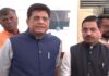 कांग्रेस के चार सदस्यों का निलंबन वापस, लोकसभा में गतिरोध खत्म