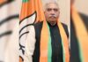 गिट्टी चोरी में योगी के मंत्री राकेश सचान दोषी करार होते ही कोर्ट से फरार