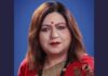 निलंबित बीजेपी नेता सीमा पात्रा को 12 सितंबर तक रिमांड में भेजा गया, बोली- मुझे फंसाया है