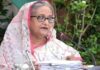 बांग्लादेश के हिंदू अपने को अल्पसंख्यक न माने- PM शेख हसीना