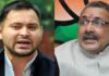 रोजगार के वादे को लेकर ट्विटर पर गिरिराज- तेजस्वी में छिड़ी जंग