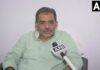 जदयू में अकेले पड़े आरसीपी सिंह! उपेंद्र कुशवाहा का बयान- भ्रष्टाचार के खिलाफ हमारी जीरो टॉलरेंस की नीति