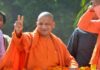 अल्पसंख्यक समाज का योगी आदित्यनाथ के प्रति बदल रहा नजरिया