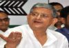 जेडीयू के पांच विधयक भाजपा में शामिल, पीएम मोदी पर भड़के ललन सिंह
