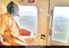सीएम योगी ने पूर्वांचल के बाढ़ ग्रस्त क्षेत्रों का किया निरीक्षण, DM से मांगी राहत कार्यों की रिपोर्ट